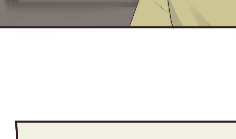《血族总裁别咬我》第284话 安宁 第40页