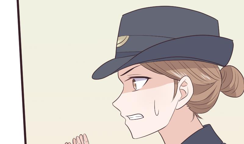 《血族总裁别咬我》第284话 安宁 第41页