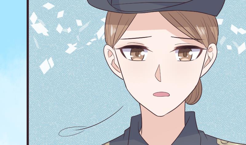 《血族总裁别咬我》第284话 安宁 第47页