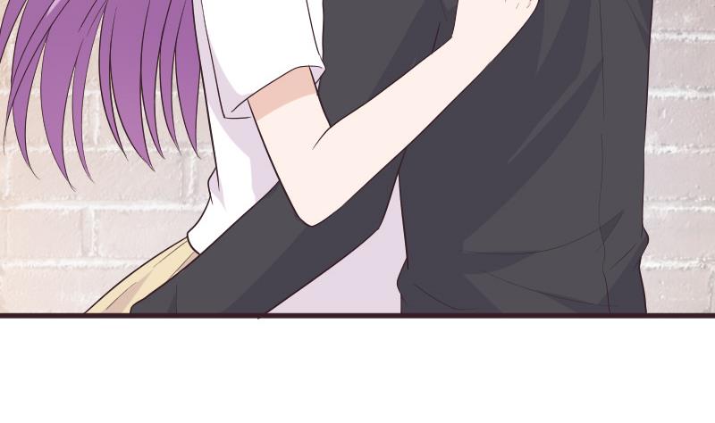 《血族总裁别咬我》第283话 旅程 第16页