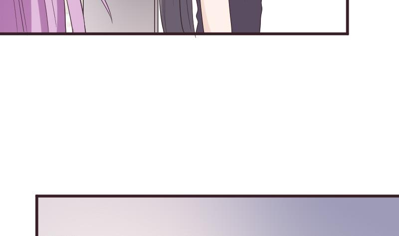 《血族总裁别咬我》第283话 旅程 第19页