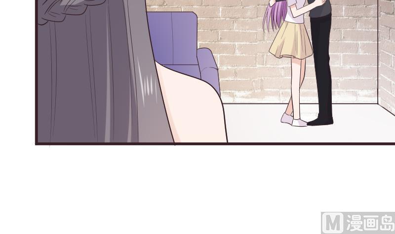 《血族总裁别咬我》第283话 旅程 第21页