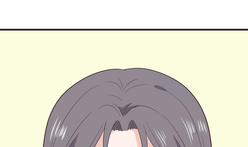 《血族总裁别咬我》第283话 旅程 第22页