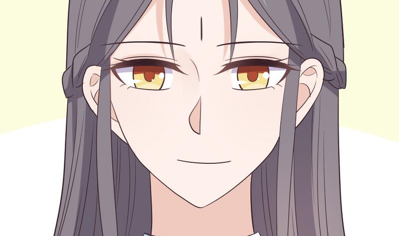 《血族总裁别咬我》第283话 旅程 第23页