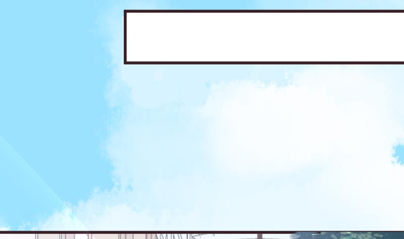 《血族总裁别咬我》第283话 旅程 第26页