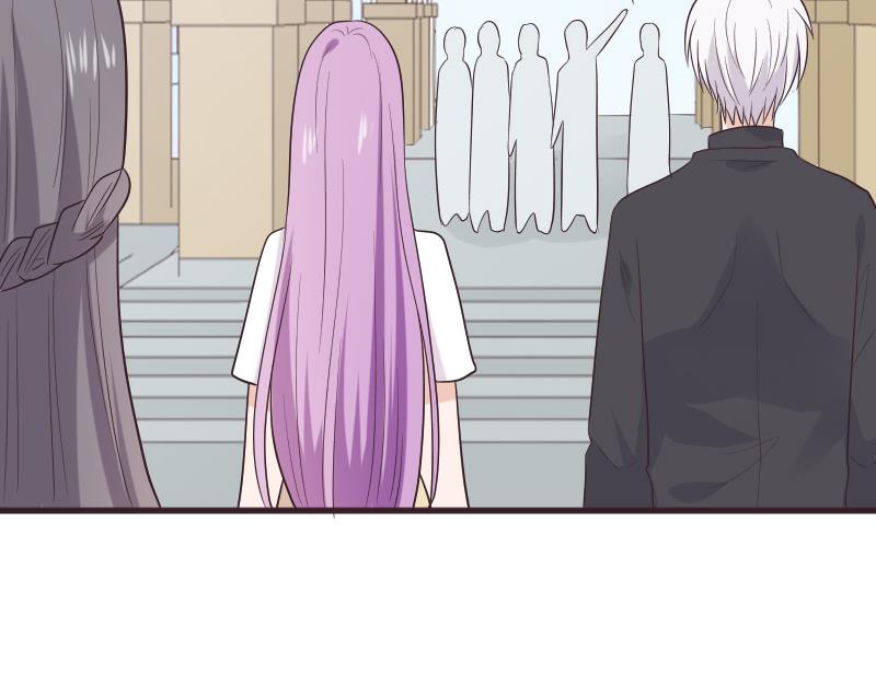 《血族总裁别咬我》第283话 旅程 第28页
