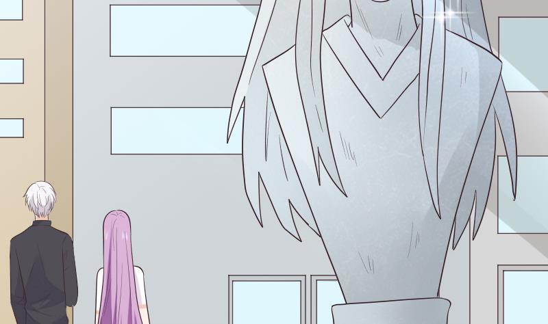 《血族总裁别咬我》第283话 旅程 第32页
