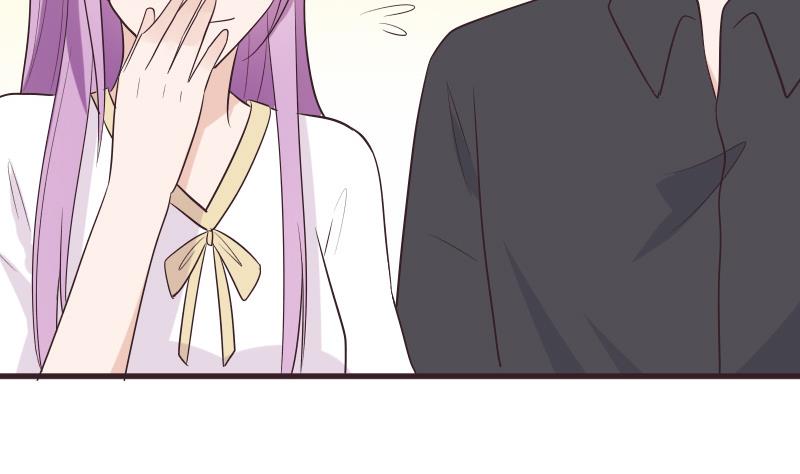 《血族总裁别咬我》第283话 旅程 第35页