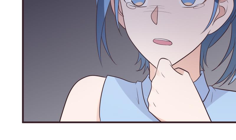 《血族总裁别咬我》第283话 旅程 第40页