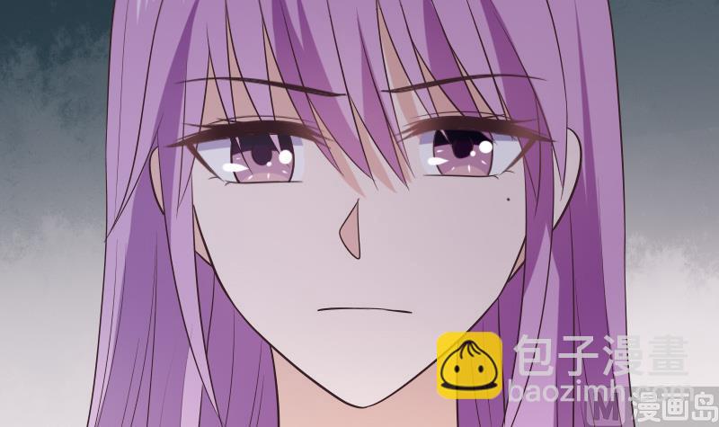《血族总裁别咬我》第283话 旅程 第45页