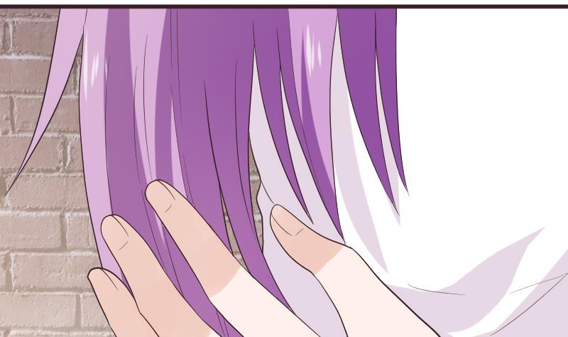 《血族总裁别咬我》第283话 旅程 第4页