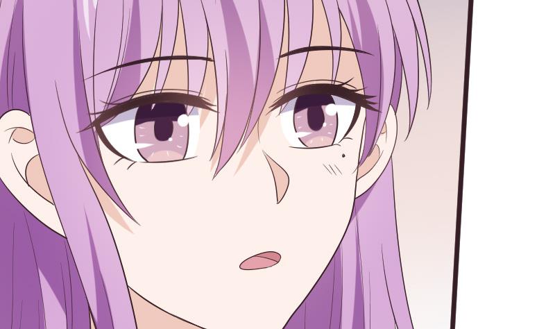 《血族总裁别咬我》第283话 旅程 第7页