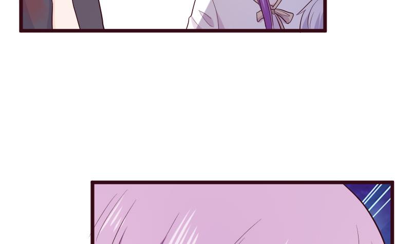 《血族总裁别咬我》第281话 你不是缇娜 第11页