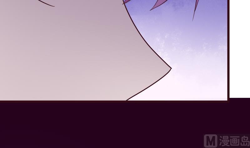 《血族总裁别咬我》第281话 你不是缇娜 第18页