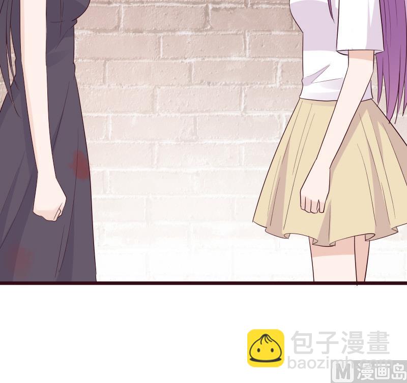 《血族总裁别咬我》第281话 你不是缇娜 第27页