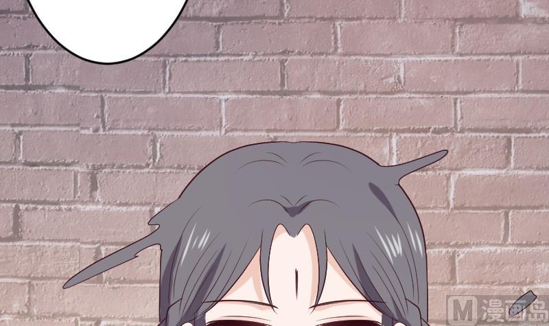 《血族总裁别咬我》第281话 你不是缇娜 第30页