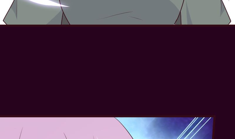 《血族总裁别咬我》第281话 你不是缇娜 第35页