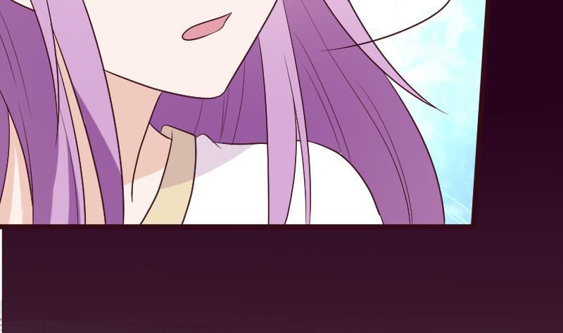 《血族总裁别咬我》第281话 你不是缇娜 第37页