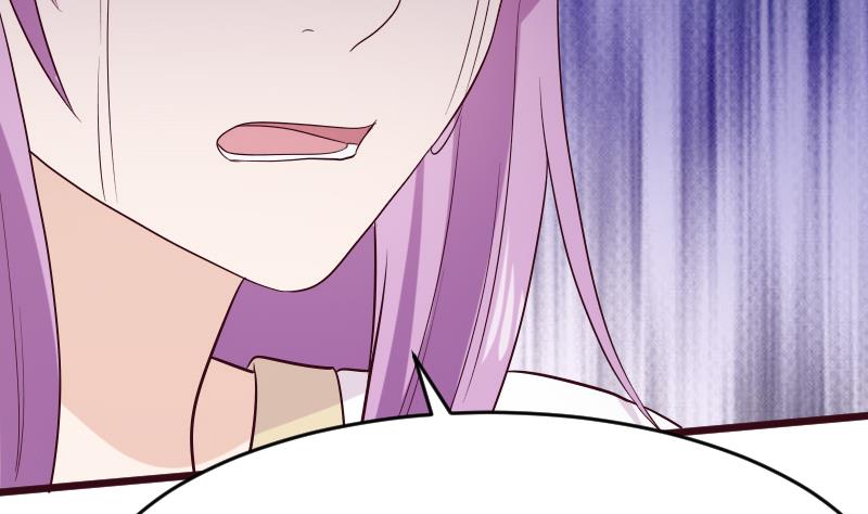 《血族总裁别咬我》第281话 你不是缇娜 第5页