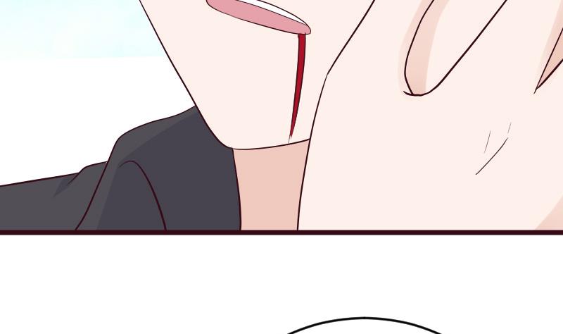 《血族总裁别咬我》第281话 你不是缇娜 第8页