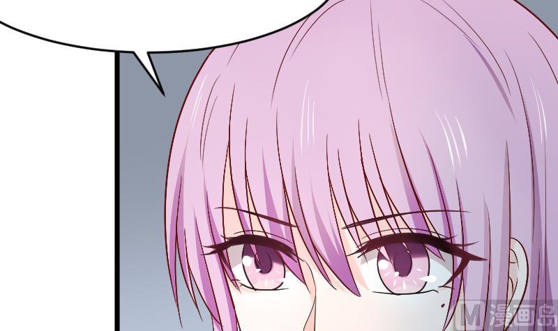 《血族总裁别咬我》第282话 正确的选择 第15页