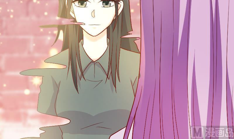 《血族总裁别咬我》第282话 正确的选择 第24页