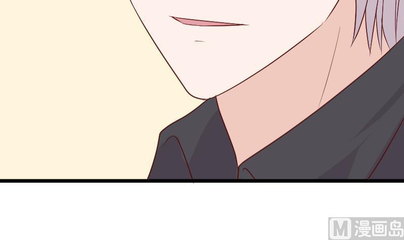《血族总裁别咬我》第282话 正确的选择 第48页