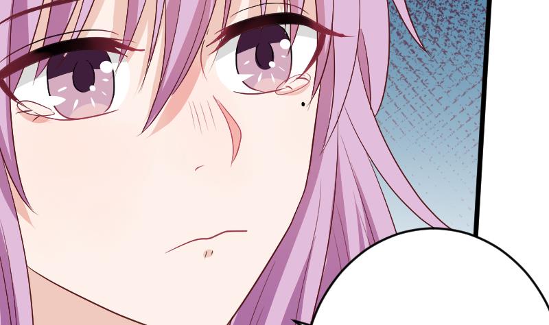《血族总裁别咬我》第282话 正确的选择 第50页
