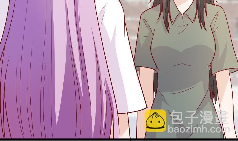 《血族总裁别咬我》第282话 正确的选择 第8页