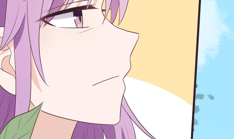 《血族总裁别咬我》第285话 回来了 第14页
