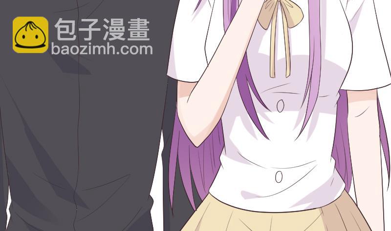 《血族总裁别咬我》第285话 回来了 第19页