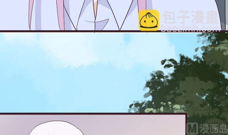 《血族总裁别咬我》第285话 回来了 第30页