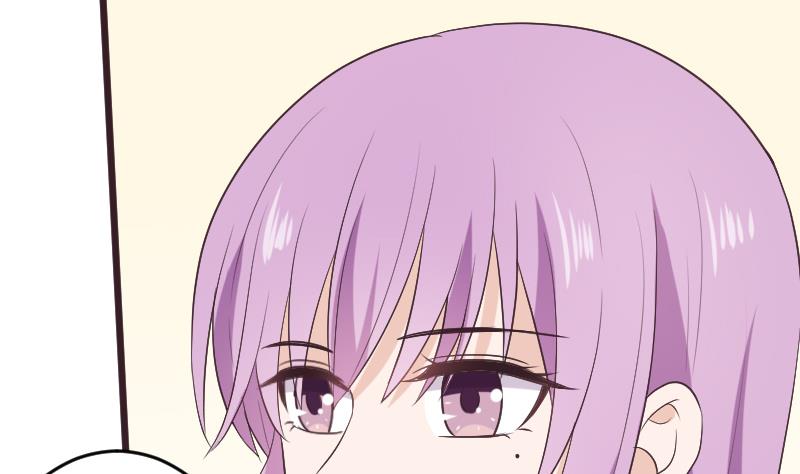 《血族总裁别咬我》第285话 回来了 第4页