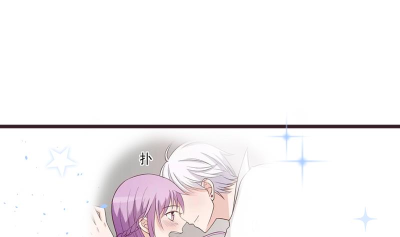 《血族总裁别咬我》第285话 回来了 第50页
