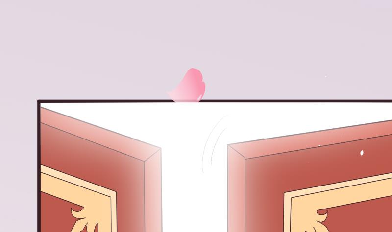 《血族总裁别咬我》第288话 结局 第16页