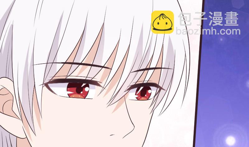 《血族总裁别咬我》第288话 结局 第28页
