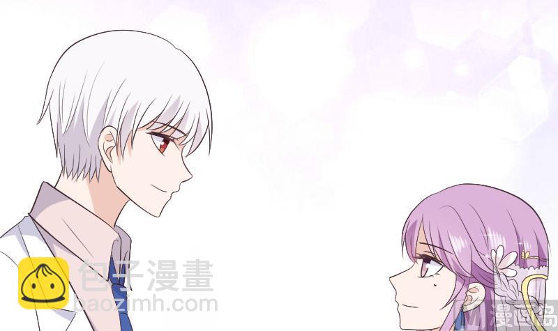 《血族总裁别咬我》第288话 结局 第30页