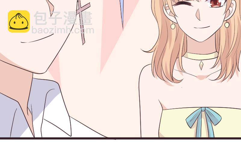 《血族总裁别咬我》第288话 结局 第34页