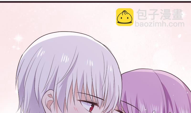 《血族总裁别咬我》第288话 结局 第38页
