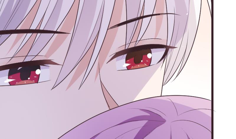 《血族总裁别咬我》第288话 结局 第44页