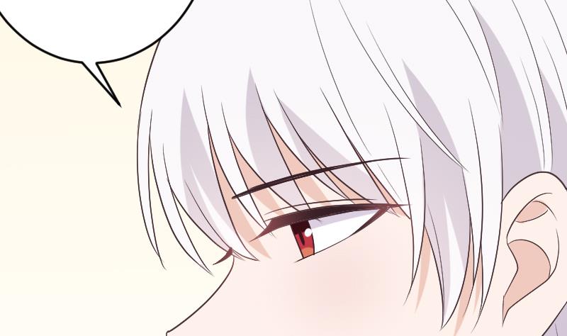 《血族总裁别咬我》第287话 好事将近 第22页