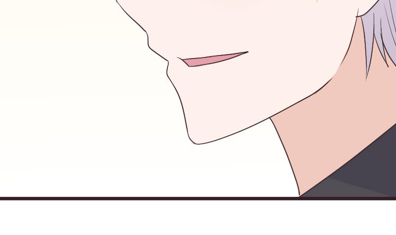《血族总裁别咬我》第287话 好事将近 第23页