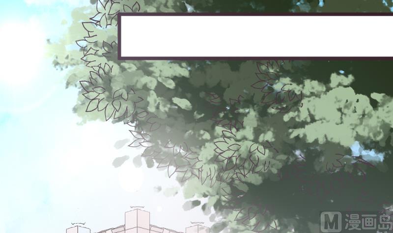 《血族总裁别咬我》第287话 好事将近 第42页