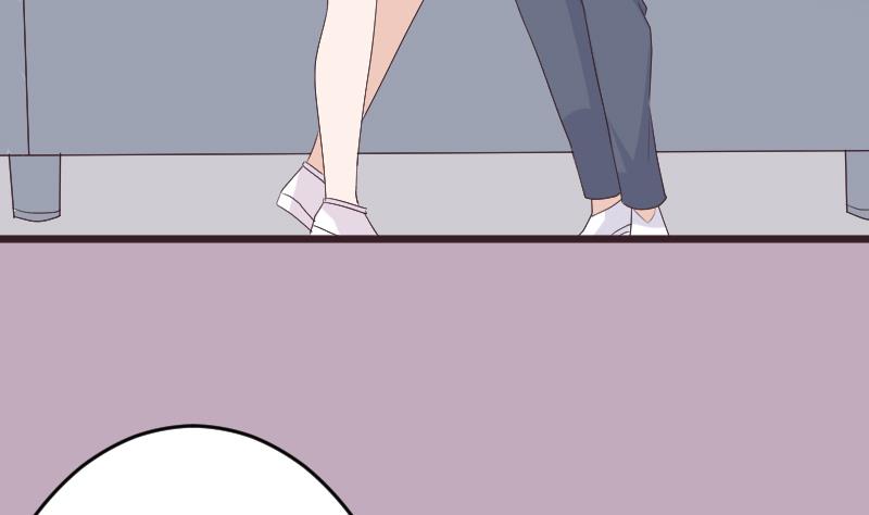 《血族总裁别咬我》第287话 好事将近 第8页