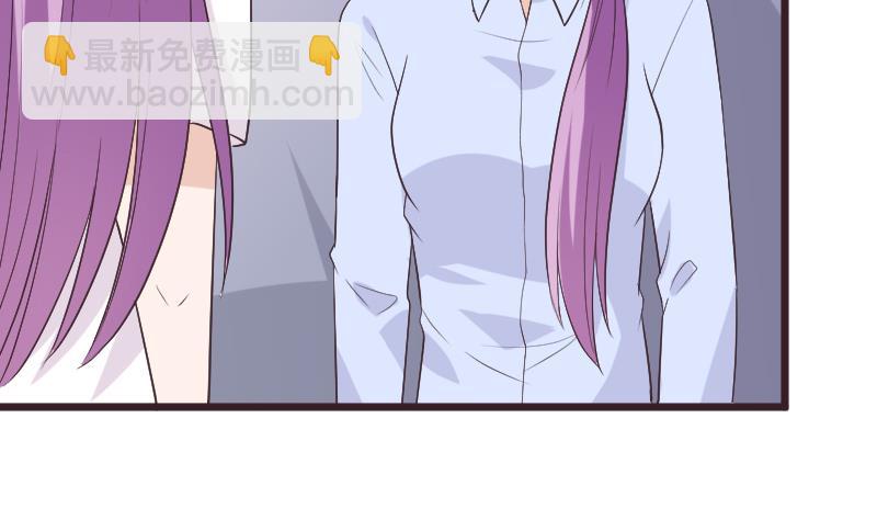 《血族总裁别咬我》第286话 醒来 第10页