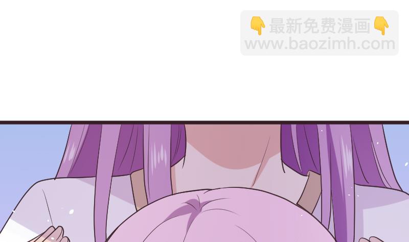 《血族总裁别咬我》第286话 醒来 第14页