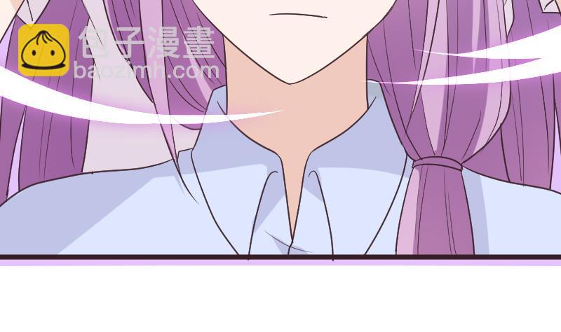 《血族总裁别咬我》第286话 醒来 第16页