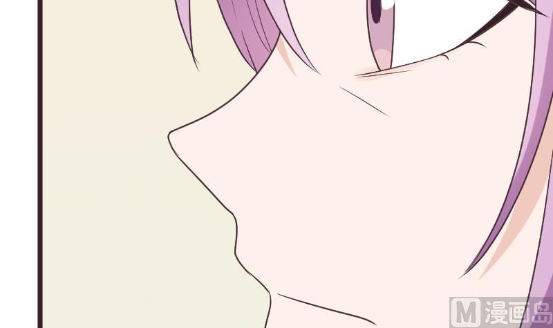 《血族总裁别咬我》第286话 醒来 第18页
