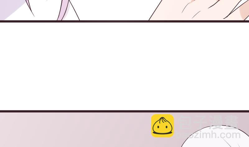 《血族总裁别咬我》第286话 醒来 第22页