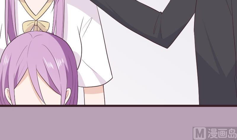 《血族总裁别咬我》第286话 醒来 第24页
